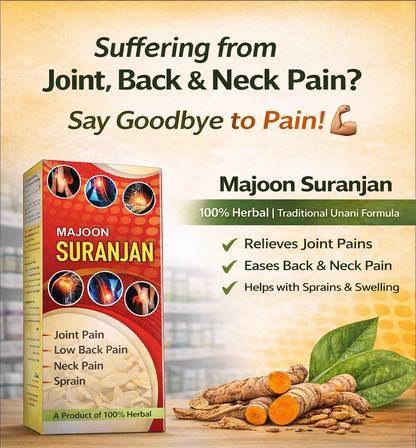 Majoon Suranjan 💯 Natural